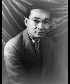 Lin Yutang